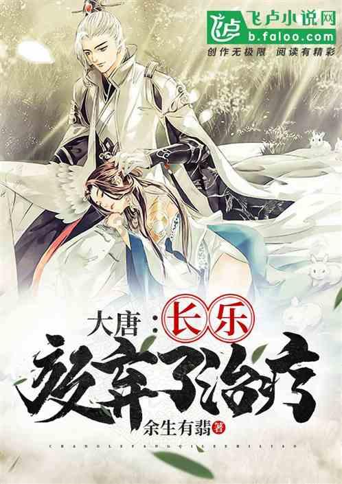 内蒙古自治区6部“职业健康达人”Show短视频作品荣获全国二等奖
